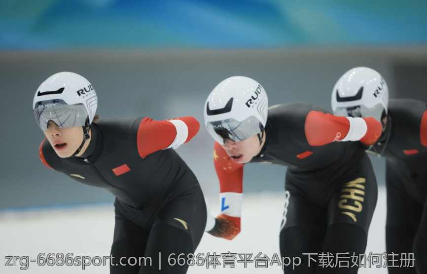6686体育平台App下载后如何注册