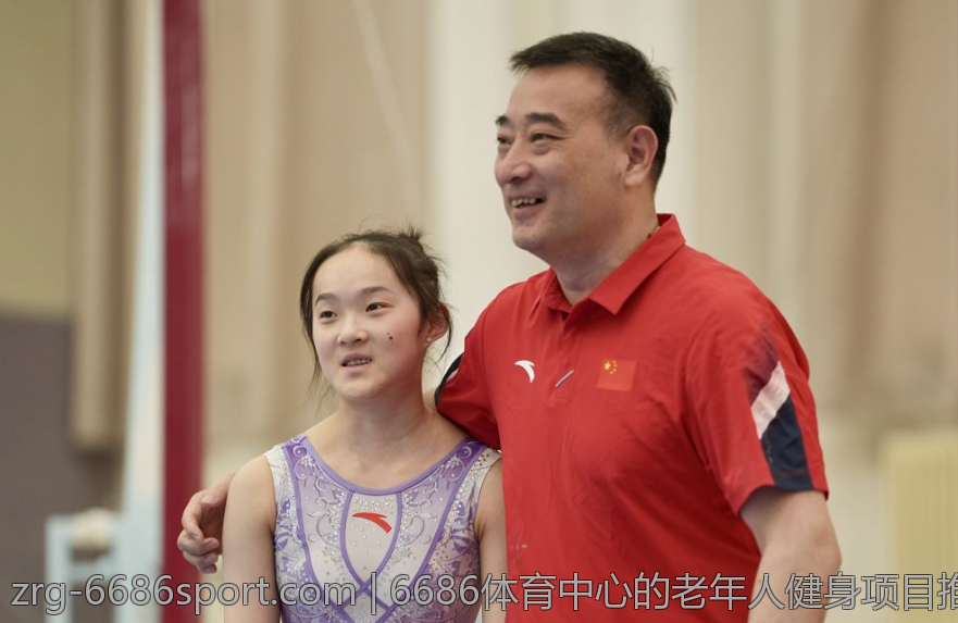 6686体育中心的老年人健身项目推荐
