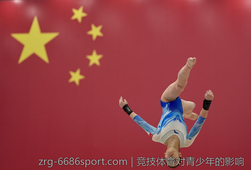 竞技体育对青少年的影响