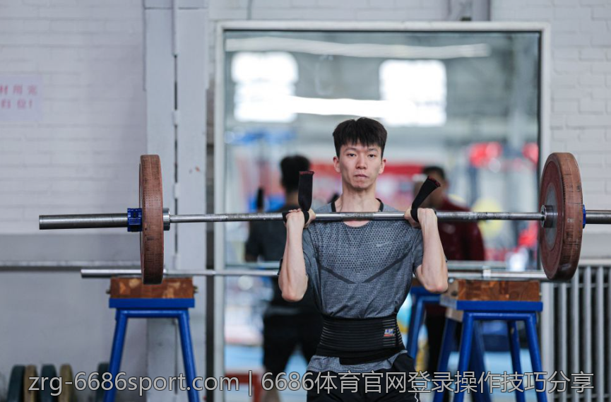 6686体育官网登录操作技巧分享