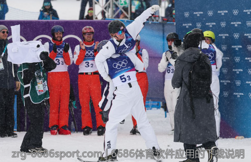 6686体育软件应用的下载说明