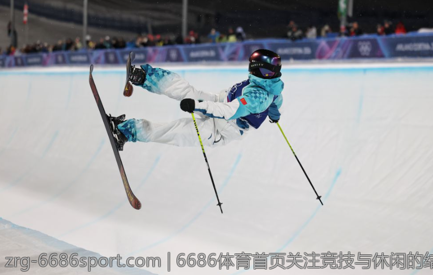 6686体育首页关注竞技与休闲的结合