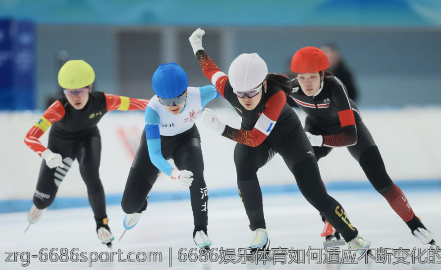 6686娱乐体育如何适应不断变化的玩法
